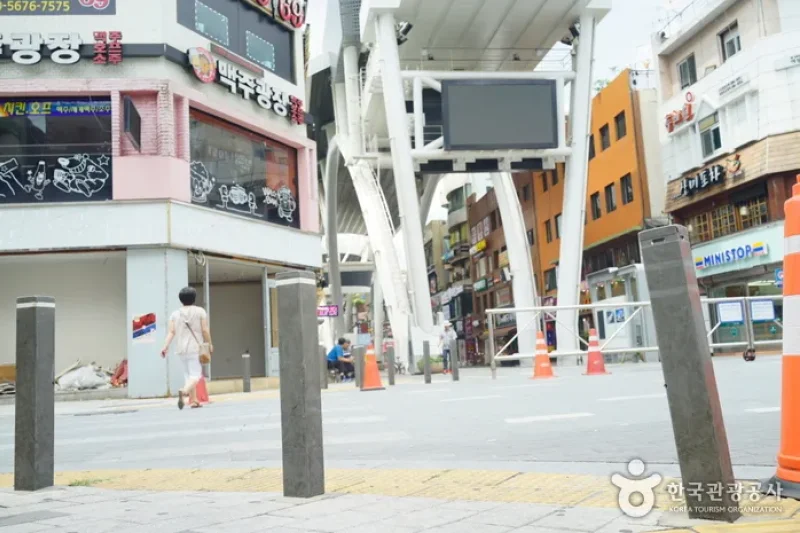 スカイロード（스카이로드） (4/12)