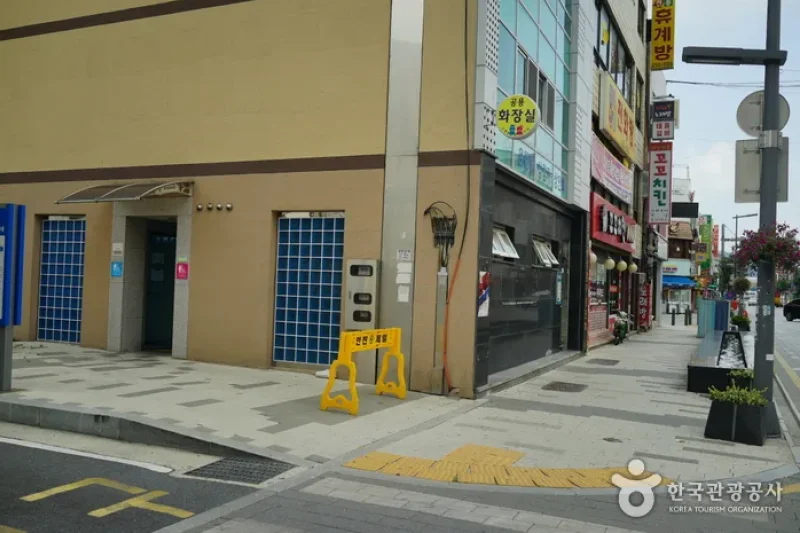 スカイロード（스카이로드） (10/12)