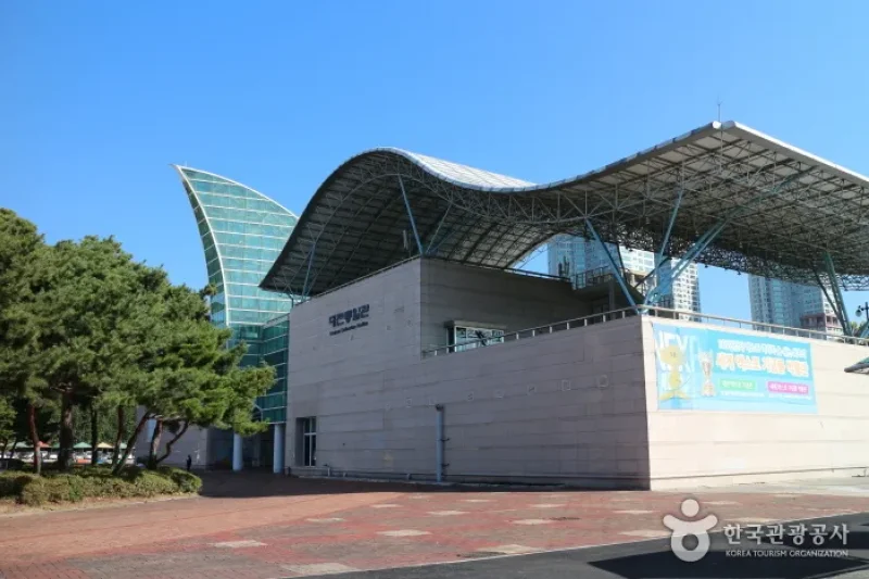 大田統一館（대전통일관） (1/13)