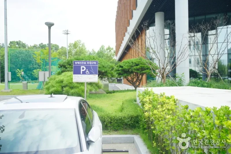 国家核融合研究所（국가핵융합연구소） (1/10)
