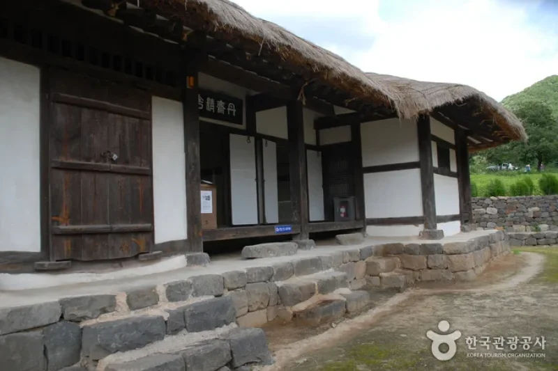 丹斎・申采浩先生生家址（단재 신채호선생생가지） (1/8)