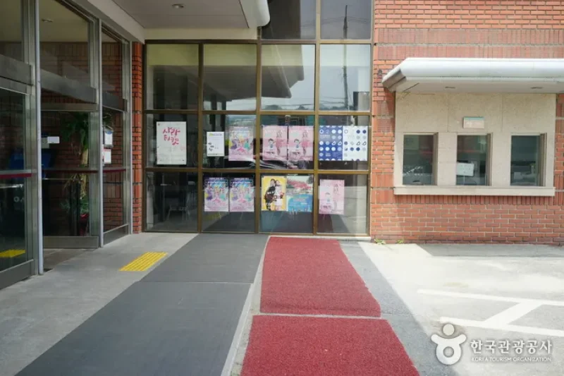 又松芸術会館（우송예술회관） (8/15)