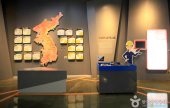 韓半島統一未来センター（한반도통일미래센터）