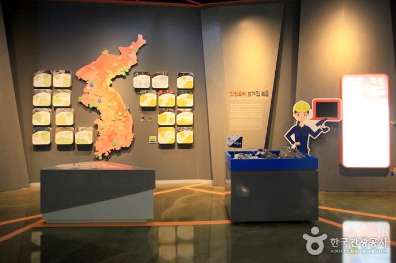 韓半島統一未来センター（한반도통일미래센터） (9/10)