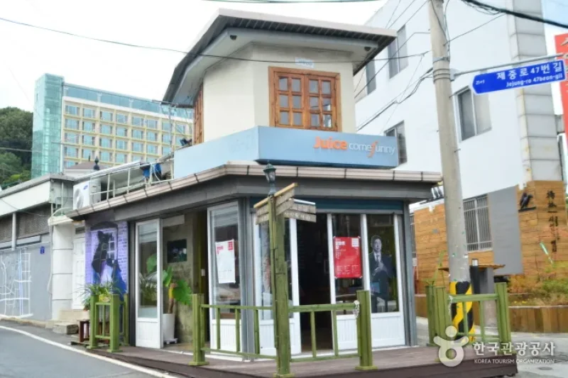 楊林歴史文化村（양림역사문화마을） (8/21)