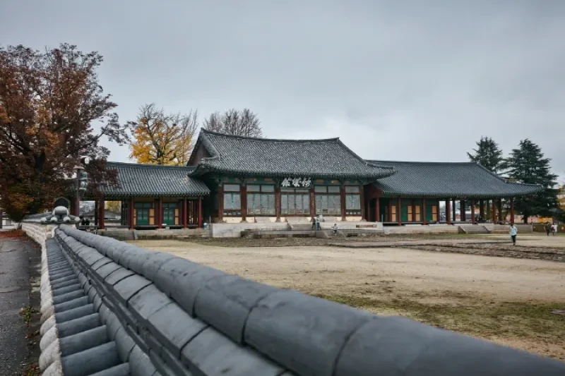 羅州 錦城館 (16/17)
