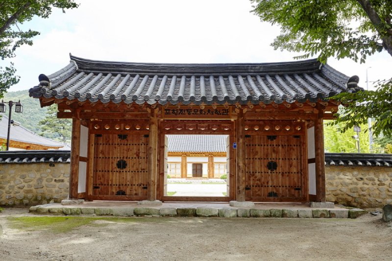 浦項伝統文化体験館[韓国観光品質認証]（포항전통문화체험관 [한국관광품질인증/Korea Quality]） (4/22)