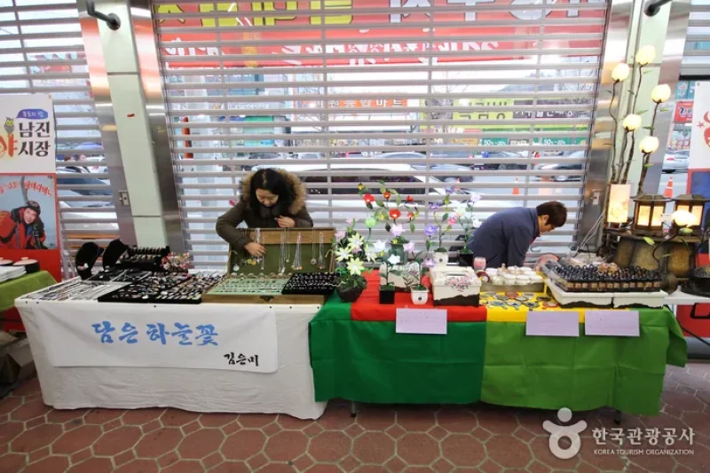 木浦自由市場（南珍夜市場）（목포 자유시장 (남진야시장)） (13/15)