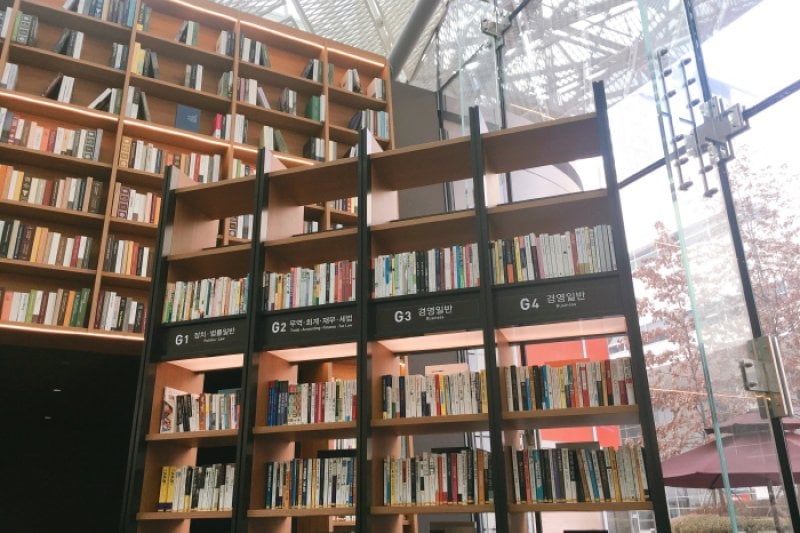 ピョルマダン図書館 (3/5)
