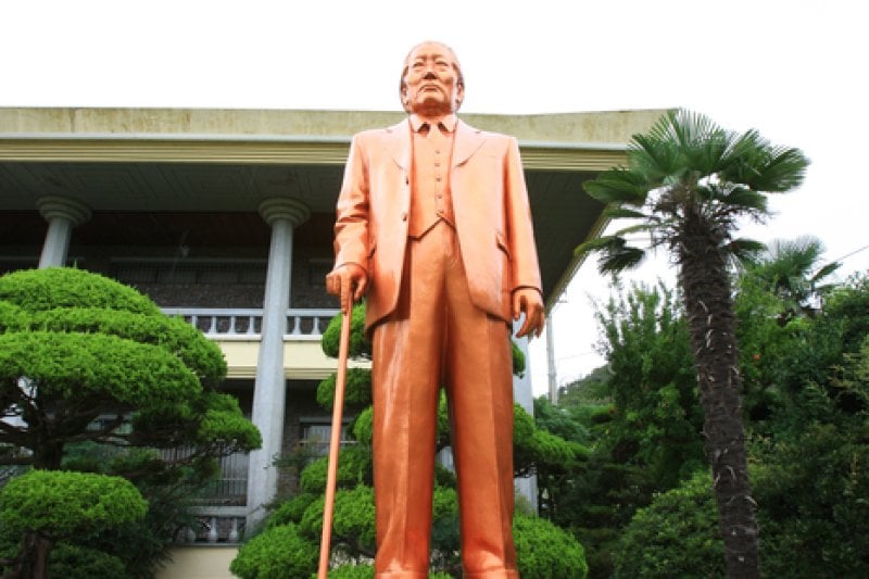 南農記念館(남농기념관) (2/15)