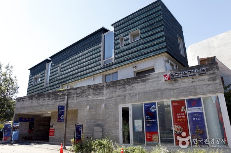 碧峰韓国装身具博物館（벽봉한국장신구박물관） (1/12)
