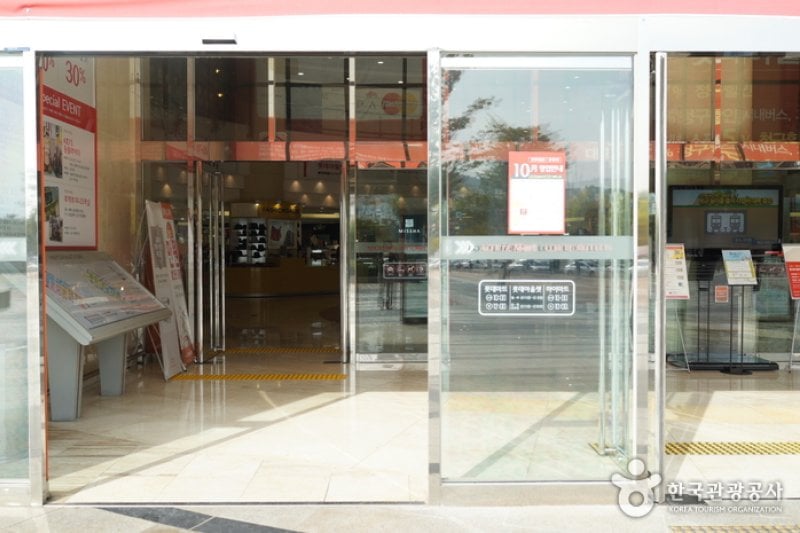 ロッテアウトレット光州ワールドカップ店 (9/17)