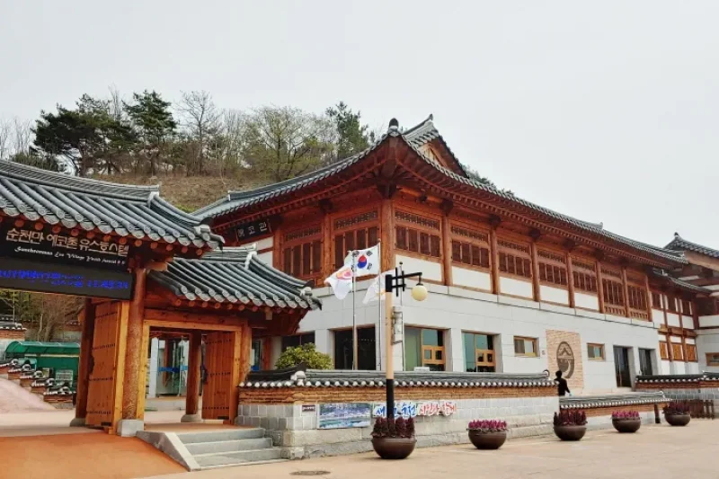 順天湾エコ村ユースホステル[韓国観光品質認証]（순천만에코촌유스호스텔 [한국관광 품질인증/Korea Quality]） (2/14)