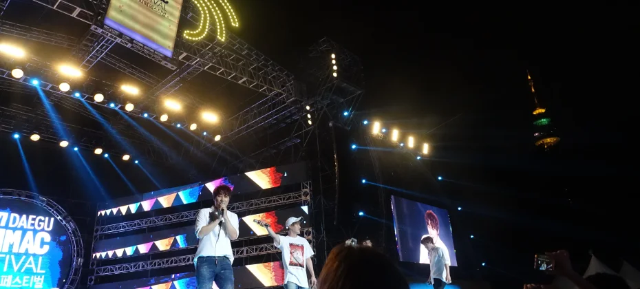 大邱チメクフェスティバル + KPOP 1DAY TOUR (8/51)
