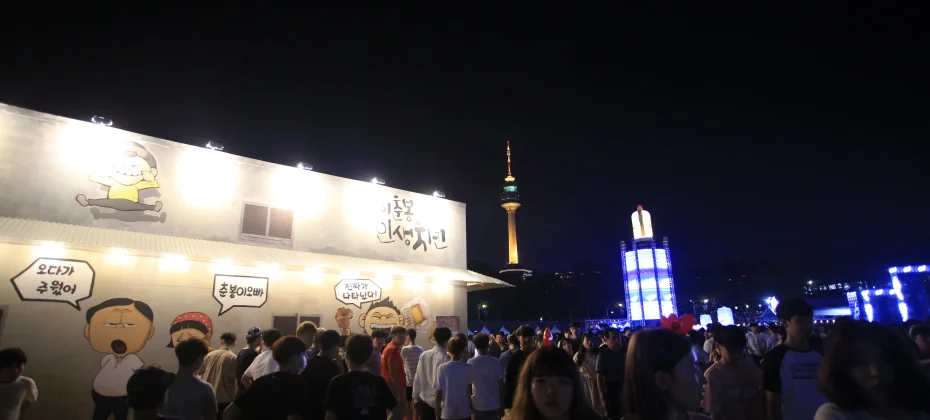 大邱チメクフェスティバル + KPOP 1DAY TOUR (13/51)