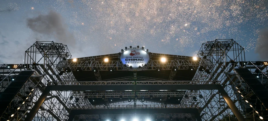 大邱チメクフェスティバル + KPOP 1DAY TOUR (26/51)