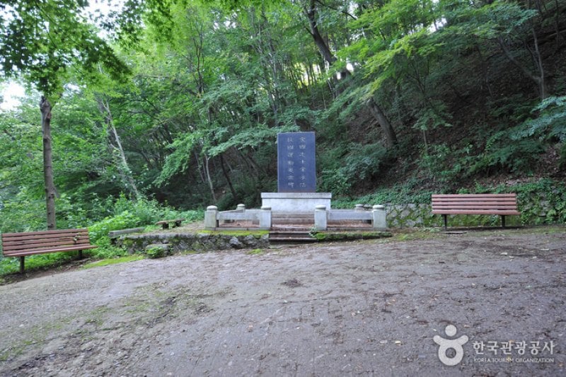 完山七峰（完山公園）（완산칠봉 (4/11)