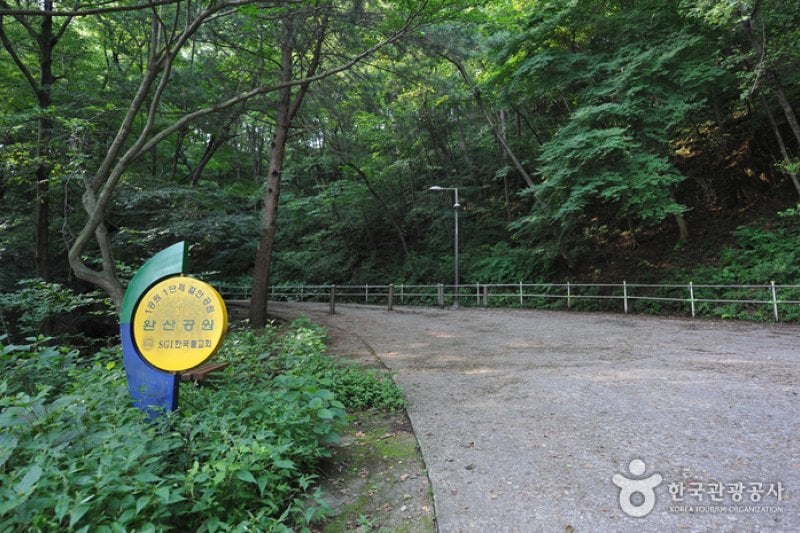 完山七峰（完山公園）（완산칠봉 (5/11)