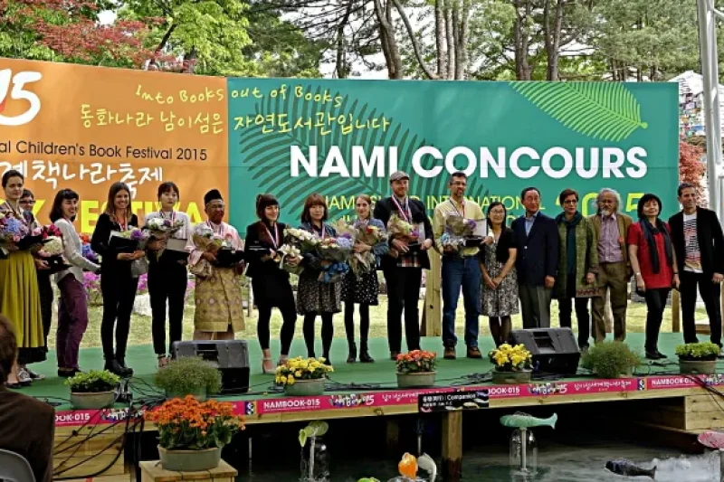 南怡島世界本の国祭り（NAMI ISLAND INTERNATIONAL CHILDREN'S BOOK FESTIVAL）（남이섬 세계책나라축제） (4/11)