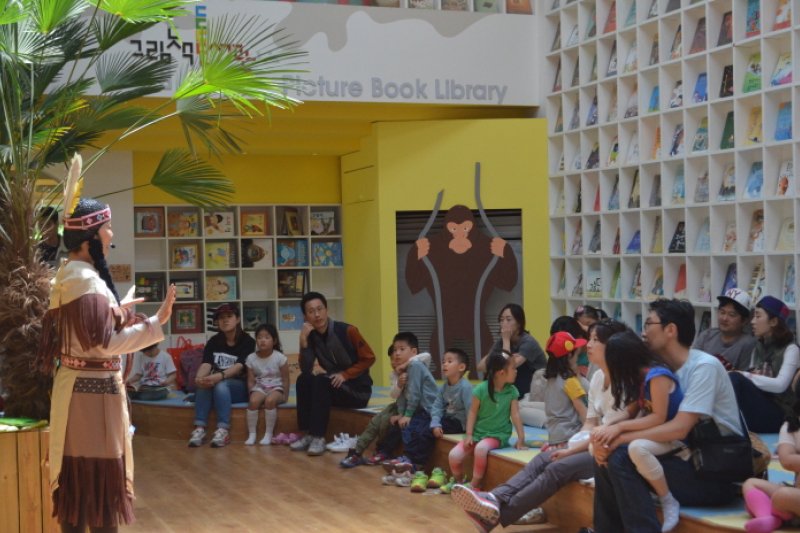 南怡島世界本の国祭り（NAMI ISLAND INTERNATIONAL CHILDREN'S BOOK FESTIVAL）（남이섬 세계책나라축제） (10/11)