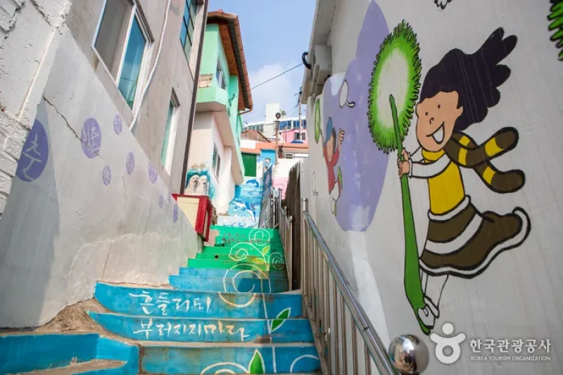 姑蘇洞天使壁画村（고소동 천사벽화마을） (11/13)