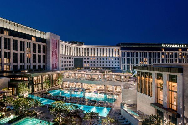 仁川パラダイスシティカジノクーポン Paradise City, Paradise Offer, Paradise City Casino Coupon