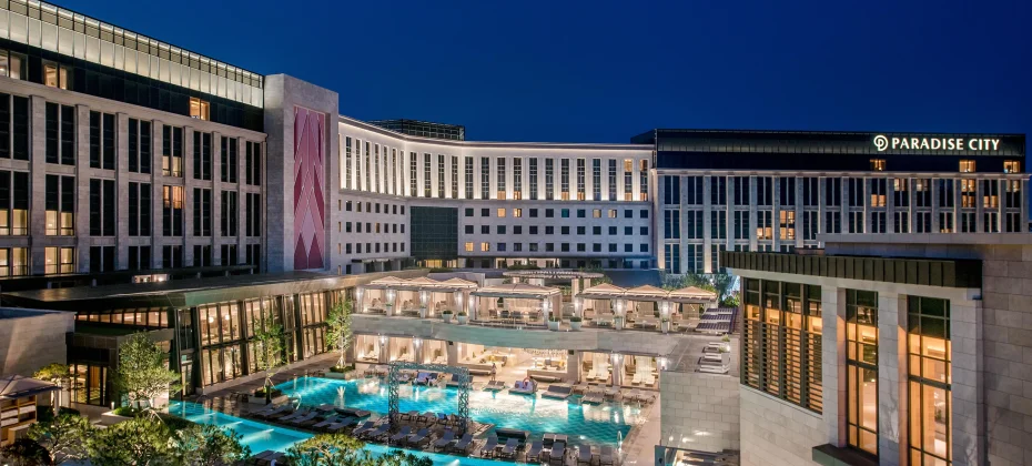 仁川パラダイスシティカジノクーポン Paradise City, Paradise Offer, Paradise City Casino Coupon (1/35)