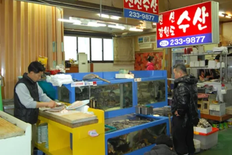 水原農水産物卸売市場（수원 농수산물도매시장） (4/4)