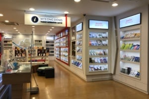 明洞観光情報センター