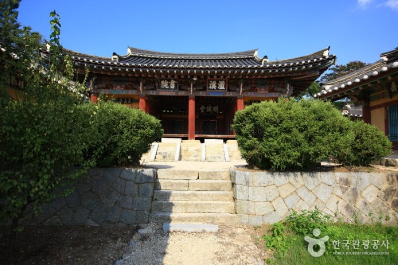 灆渓書院［ユネスコ世界文化遺産］（남계서원 [유네스코 세계문화유산]） (7/8)