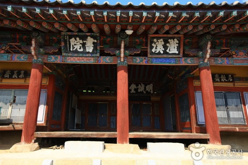 灆渓書院［ユネスコ世界文化遺産］（남계서원 [유네스코 세계문화유산]） (8/8)