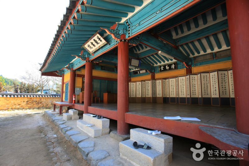 筆岩書院［ユネスコ世界文化遺産］（필암서원 [유네스코 세계문화유산]） (8/18)