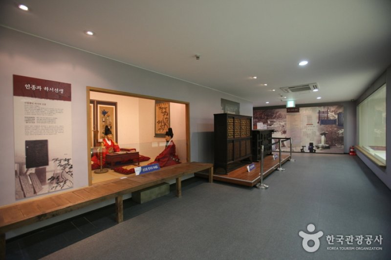 筆岩書院［ユネスコ世界文化遺産］（필암서원 [유네스코 세계문화유산]） (14/18)