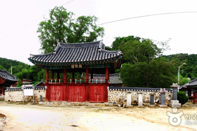 武城書院［ユネスコ世界文化遺産］（무성서원 [유네스코 세계문화유산]） (1/8)