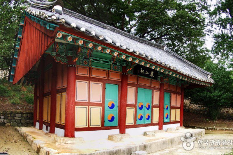 武城書院［ユネスコ世界文化遺産］（무성서원 [유네스코 세계문화유산]） (6/8)