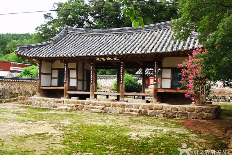 武城書院［ユネスコ世界文化遺産］（무성서원 [유네스코 세계문화유산]） (7/8)