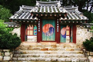 武城書院［ユネスコ世界文化遺産］（무성서원 [유네스코 세계문화유산]）