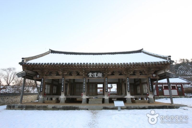 遯岩書院［ユネスコ世界文化遺産］（돈암서원 [유네스코 세계문화유산]） (17/25)