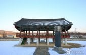 遯岩書院［ユネスコ世界文化遺産］（돈암서원 [유네스코 세계문화유산]）