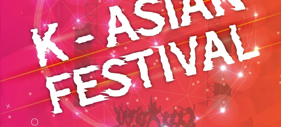 2019 仁川K-POPコンサート : K-ASIAN FESTIVAL Standing Zone Ticket (6/35)
