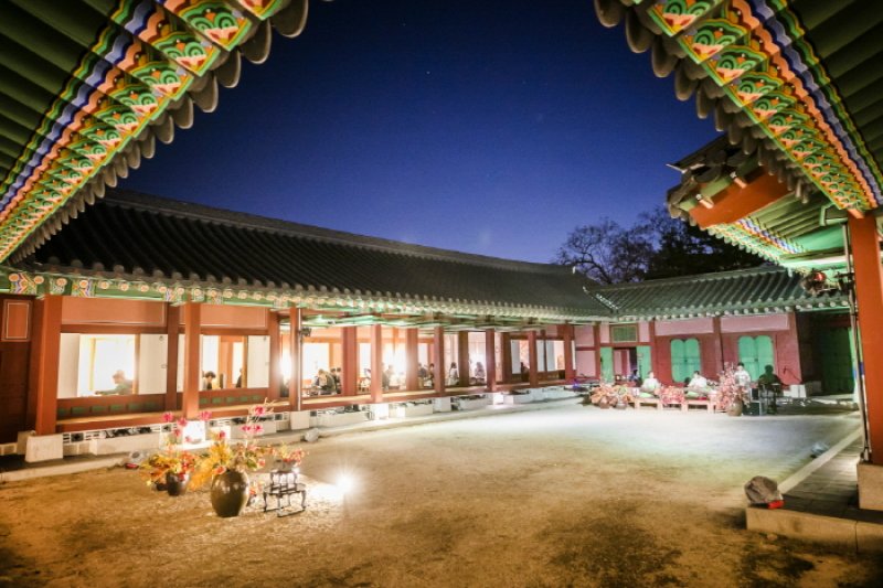 景福宮 視・食・公・感（경복궁 시식공감） (2/9)