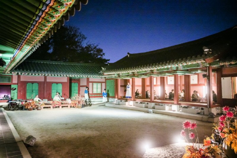 景福宮 視・食・公・感（경복궁 시식공감） (6/9)