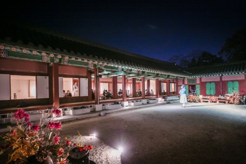 景福宮 視・食・公・感（경복궁 시식공감） (9/9)