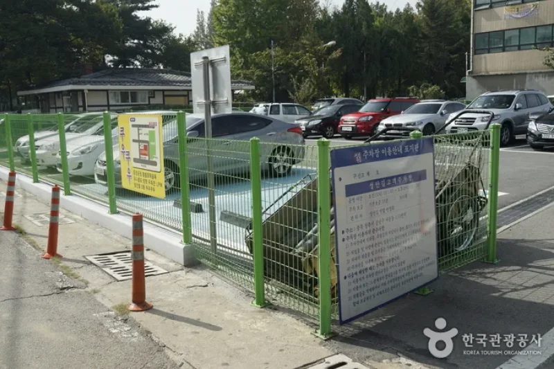 清州中央公園 (13/14)