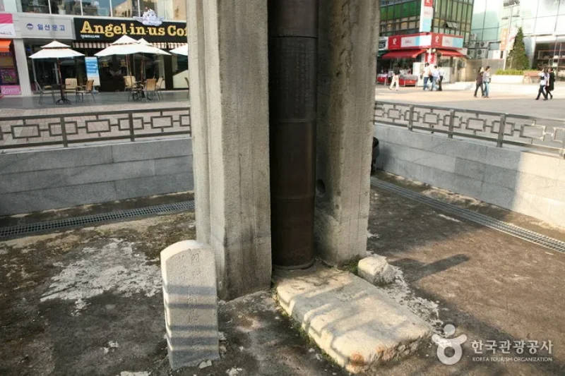 龍頭寺址鉄幢竿（청주 용두사지 철당간） (8/10)