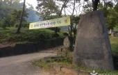 香泉寺（礼山）（향천사