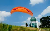 陽坊山滑空場