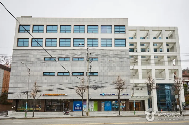 清河高麗人参[韓国観光品質認証]（청하고려인삼 [한국관광품질인증/Korea Quality] ） (17/27)