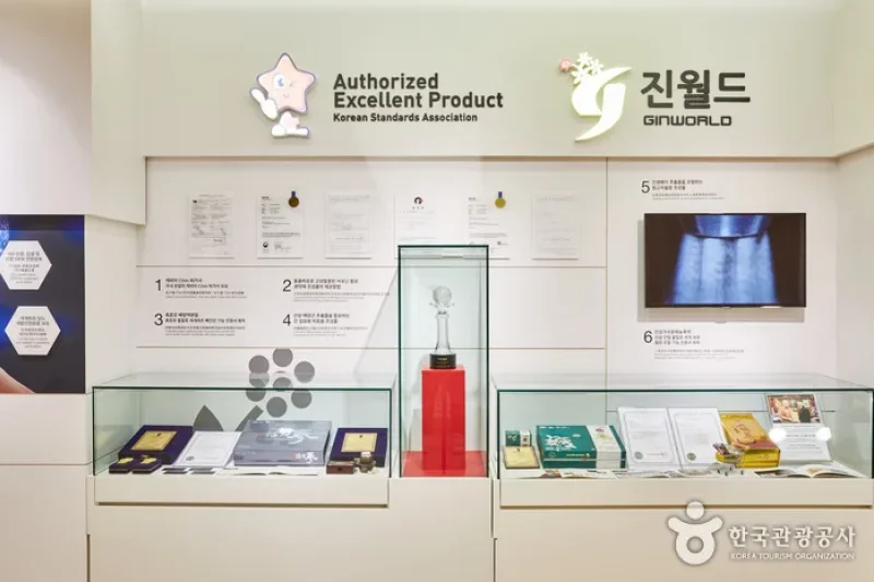 清河高麗人参[韓国観光品質認証]（청하고려인삼 [한국관광품질인증/Korea Quality] ） (23/27)