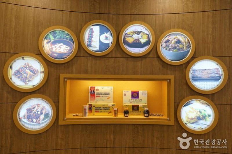 和昌土産株式会社（韓国高麗人参）[韓国観光品質認証]（화창토산주식회사(한국고려인삼) [한국관광품질인증/Korea Quality]） (13/14)